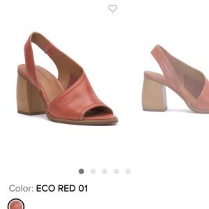 Lucky Brand Eco Red Open-Toe Block Heels